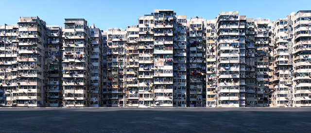 Yick Cheong Building, Hong Kong