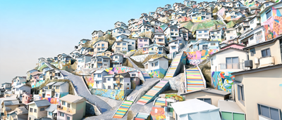 Ihwa Mural Village, Seoul