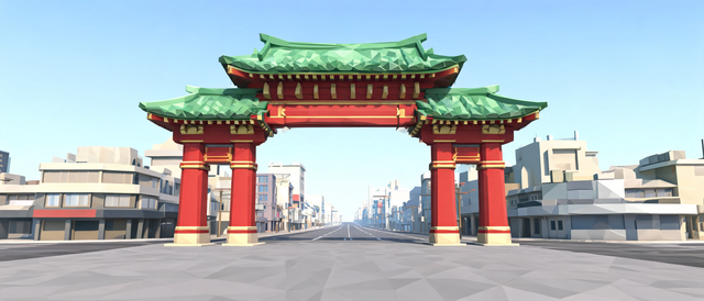 Chinese Arch, San José