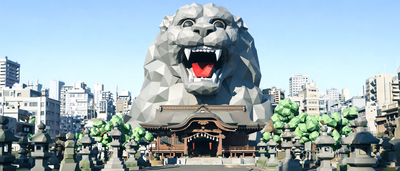 Namba Yasaka, Osaka