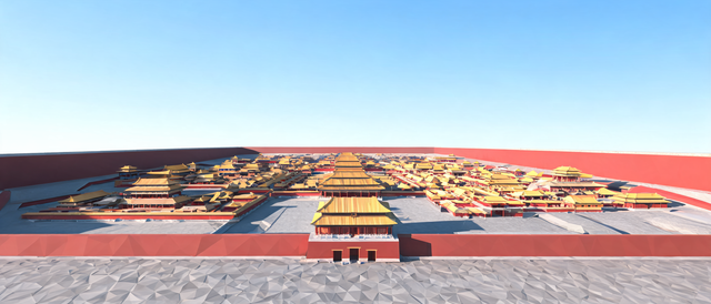 Forbidden City, Beijing
