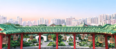 Bird Garden, Hong Kong