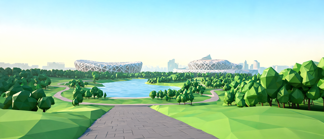 Olympic Forest Park, Beijing