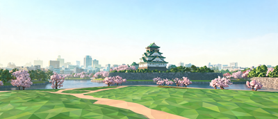 Osaka Castle Park, Osaka