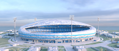 Etihad Stadium, Manchester